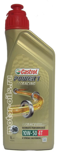 Castrol POWER 1 RACING 10W-50 4T (1_)