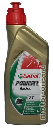 Castrol Power 1 Racing 2T (1_)