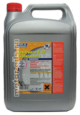 Kuttenkeuler Antifreeze S 40 (5_)