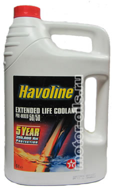 Texaco Havoline Extended Life Coolant Concentrate (5_)