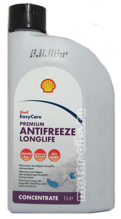 Shell Premium Antifreeze LongLife  (1_)