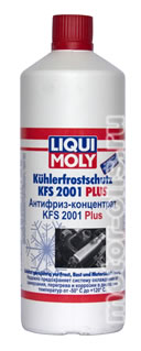 Liqui Moly KFS 2001 Plus (1_/.8840)